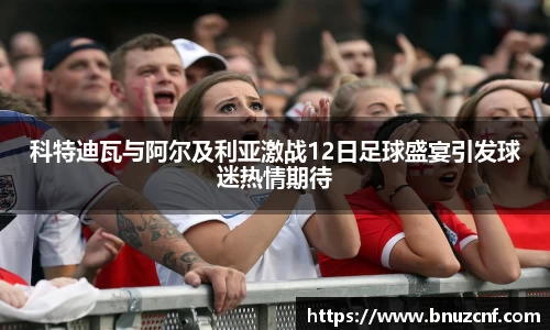南宫娱乐ng28