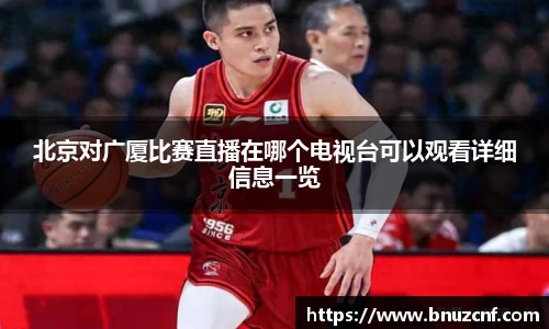 南宫娱乐ng28