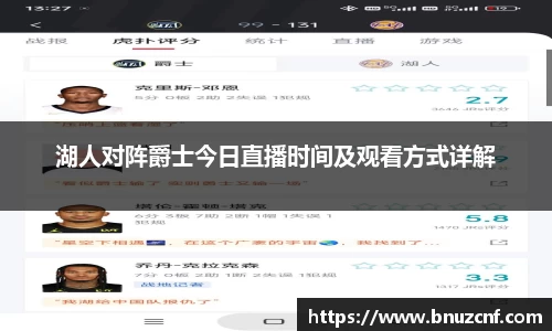 南宫娱乐