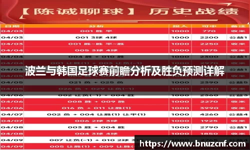 南宫娱乐