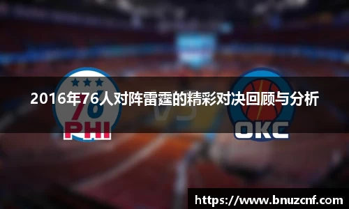 南宫ng娱乐