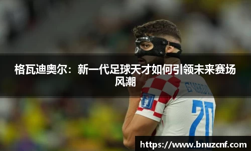 南宫娱乐ng28