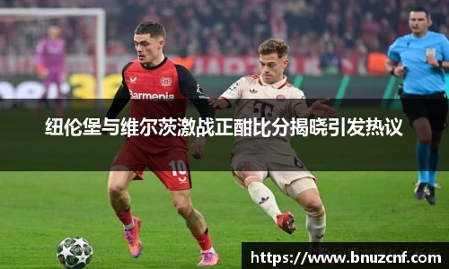 南宫娱乐