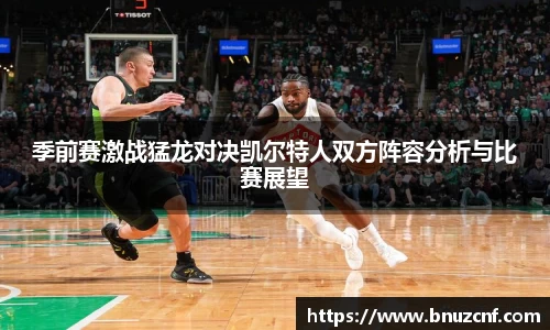 南宫娱乐