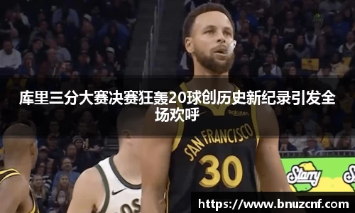 南宫娱乐ng28