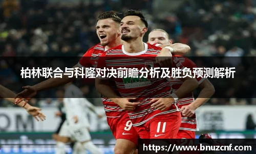 南宫娱乐