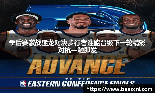 南宫娱乐