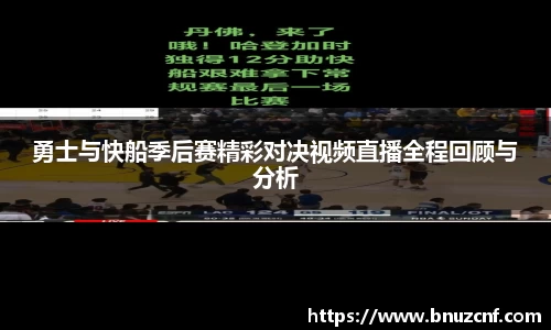 南宫ng娱乐