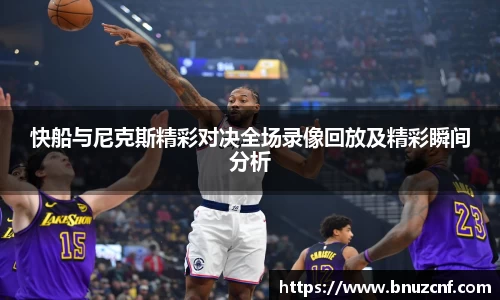 南宫ng娱乐