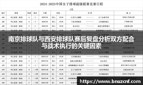 南宫娱乐