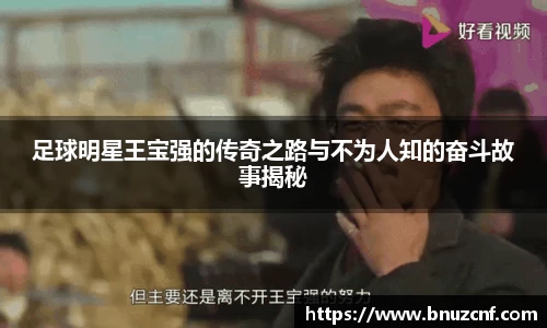 南宫娱乐ng28