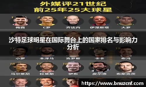 南宫娱乐